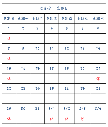 螢幕快照 2018-06-29 上午12.29.11
