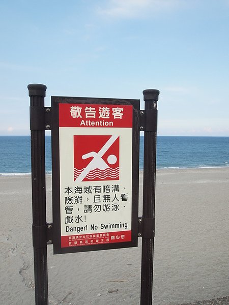 P7118636.JPG