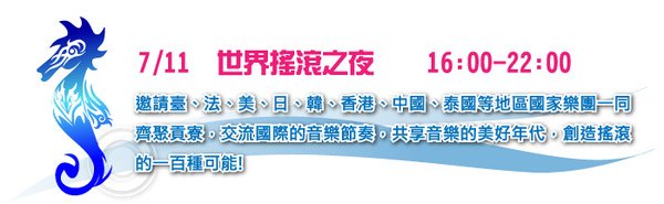 banner3.jpg
