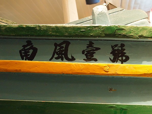 P6297865.JPG