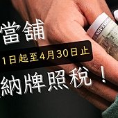 336387370_755818332655038_6413616430450711972_n.jpg