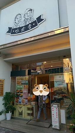 2014-11-23 20.52.58.jpg