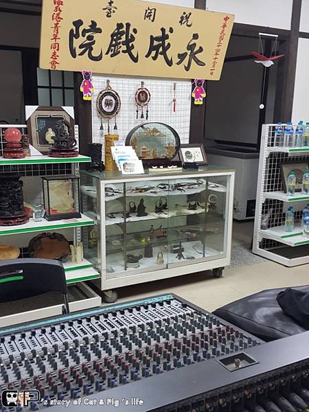 2015-03-10-10-10-44_deco