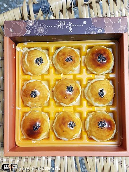 2015-10-05-19-49-25_deco