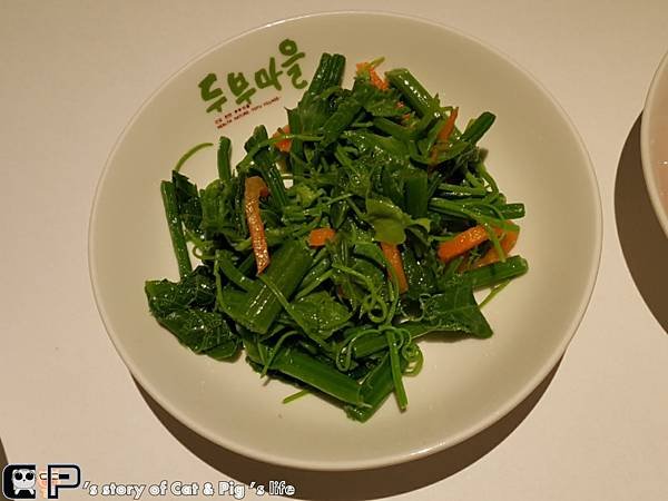 2016-05-15-00-09-45_deco