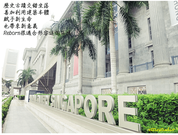 1_National Gallery Singapore.png