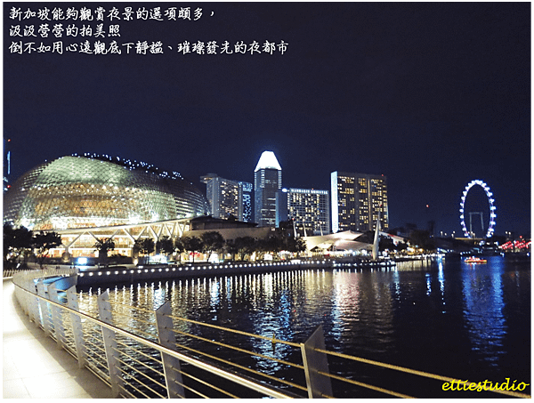 20_Singapore flyer_5.png