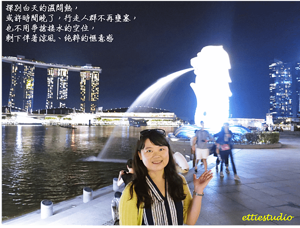 21_merlion park.png