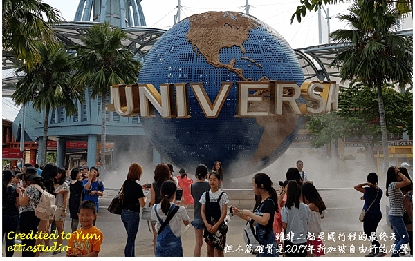 4_universal studio singapore.png