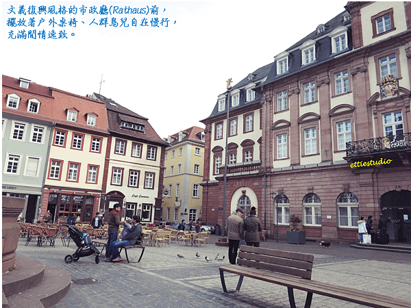 5_Rathaus.png