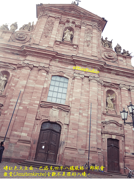 14_Jesuitenkirche.png