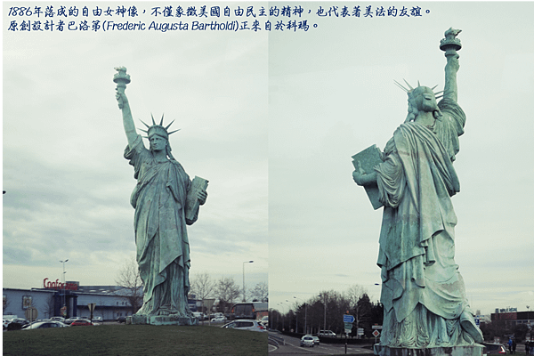 3_Statue of Liberty in Colmar.png