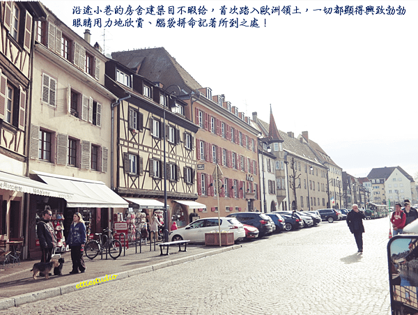 10_Colmar street view.png