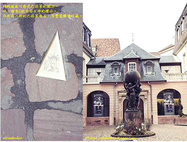 19_Musee Bartholdi.png