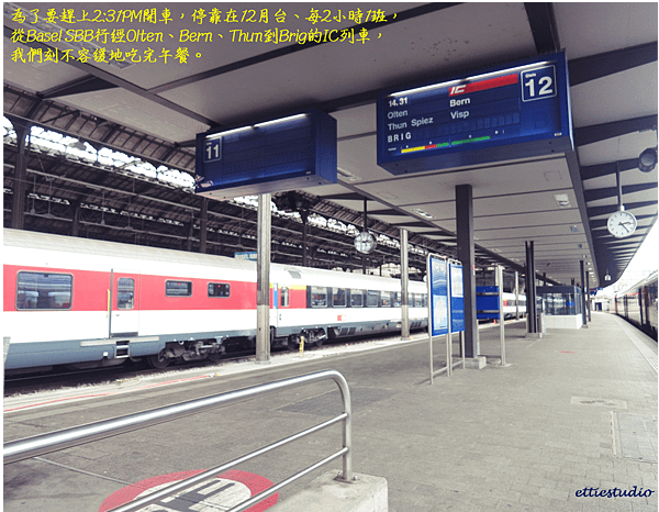 6_Bahnhof Basel SBB.png