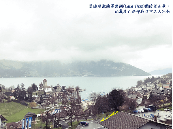 11_Lake Thun.png