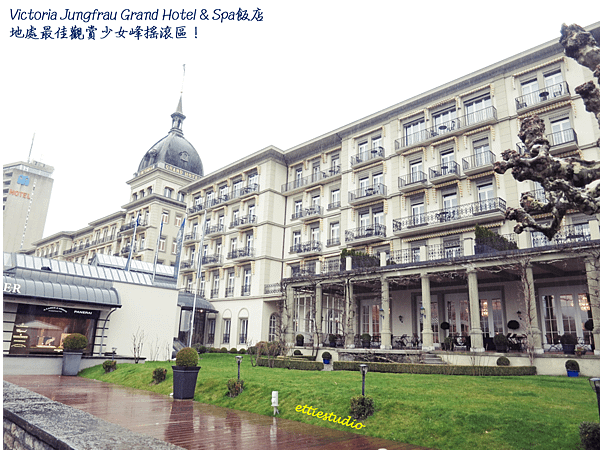 15_Victoria Jungfrau Grand Hotel %26; Spa.png