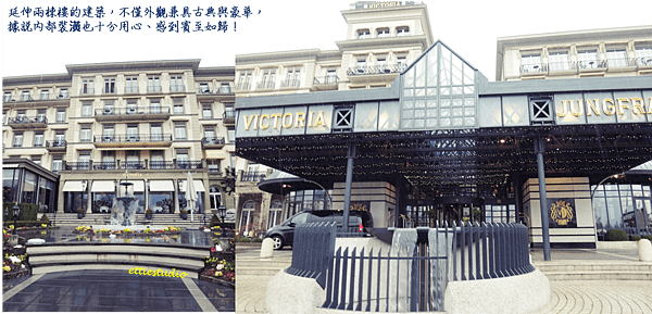 16_Victoria Jungfrau Grand Hotel %26; Spa.png