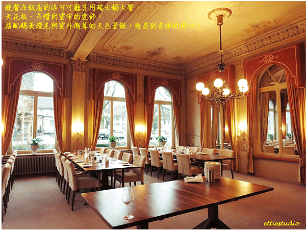 28_HOTEL INTERLAKEN.png