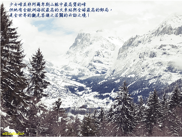 1_Jungfraujoch.png