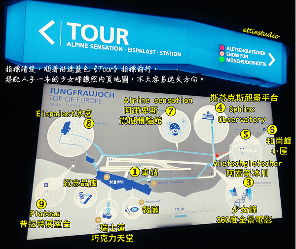 17_map of Jungfraujoch.png