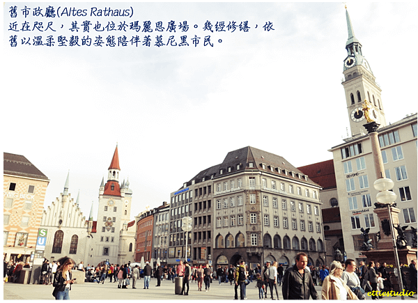 23_Altes Rathaus.png