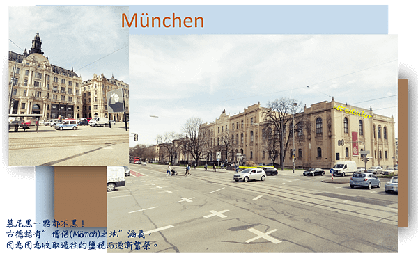 3_München.png