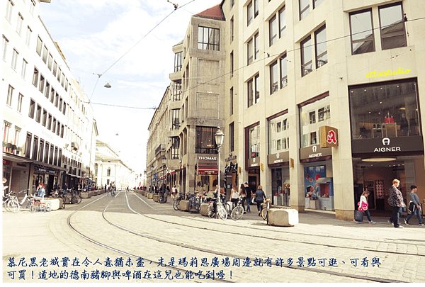 1_munich.png