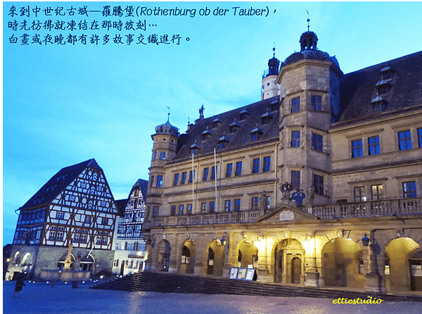 1_Rothenburg ob der Tauber.png