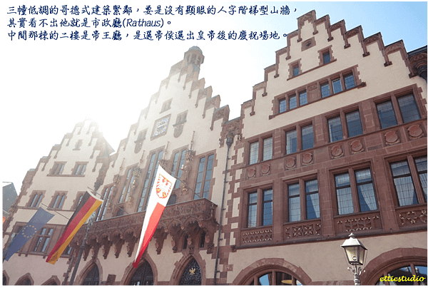 4_Rathaus.png