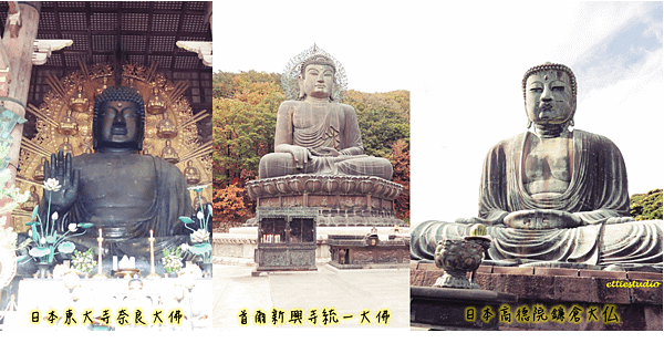 5_Buddha.png