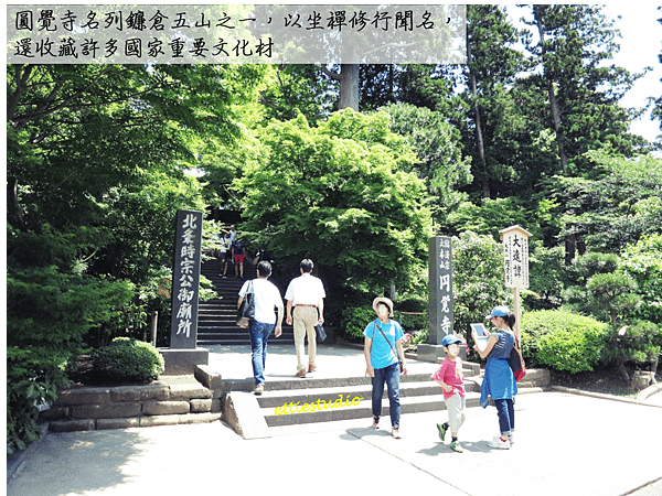 8_円覚寺.png