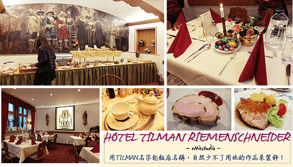 23_HOTEL_TILMAN_RIEMENSCHNEIDER.png