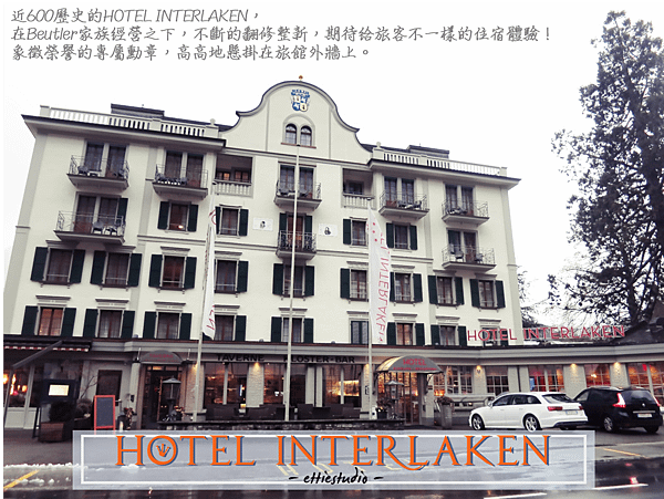 8_HOTEL INTERLAKEN.png