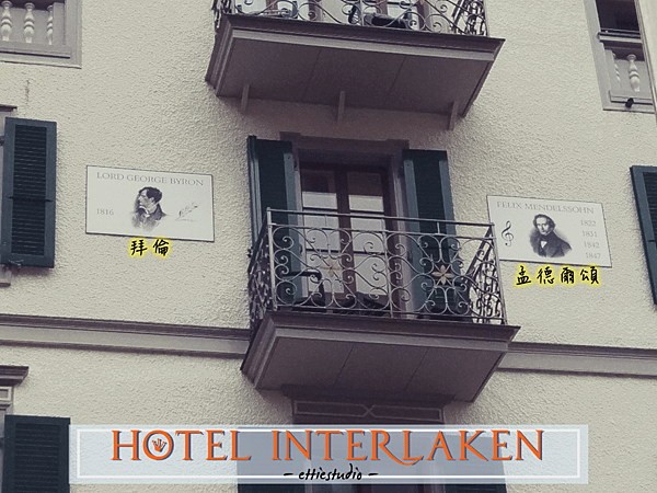 9_HOTEL INTERLAKEN.png