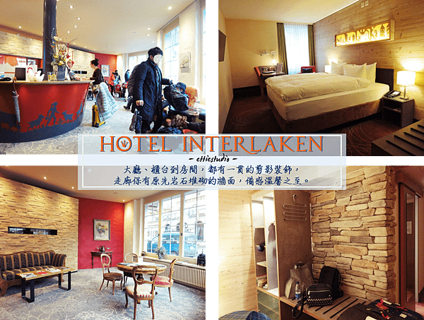 10_HOTEL INTERLAKEN.png