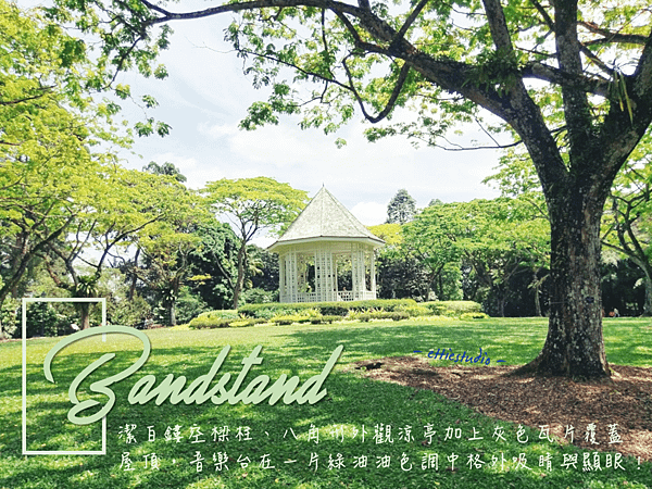 8_Bandstand.png