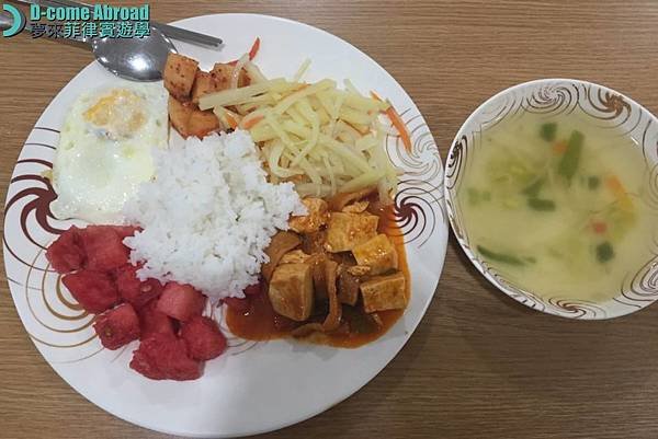 GS菜單3.jpg
