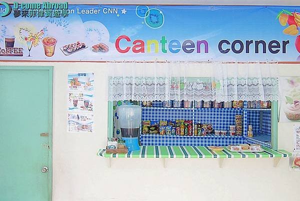 CNN販賣店1.jpg