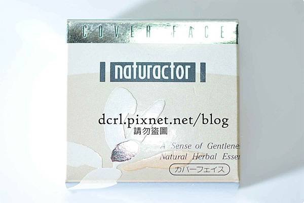 naturactor02