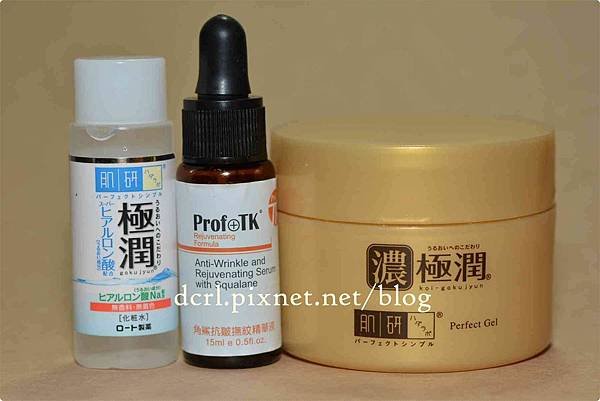 foundation routine01