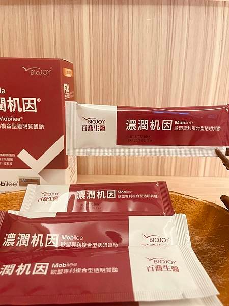 BioJOY 倍乘®營養專家-濃潤机因：吃的美妍保養配方，享