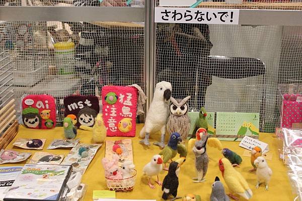 日本東京寵物展