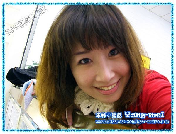 20100312澎湖3天2夜