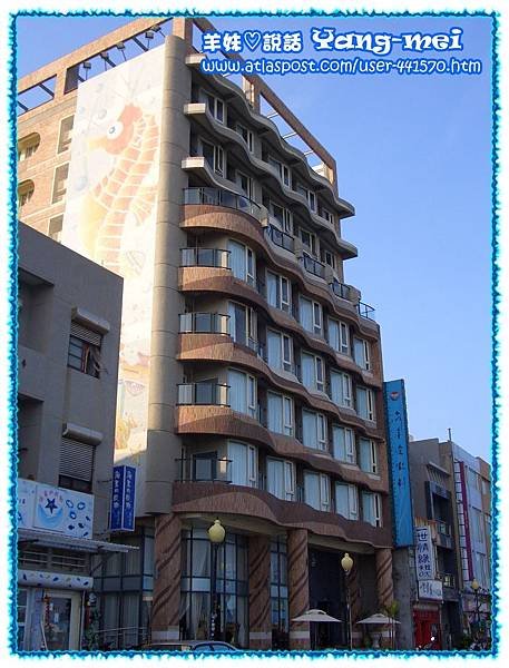 20100312澎湖3天2夜