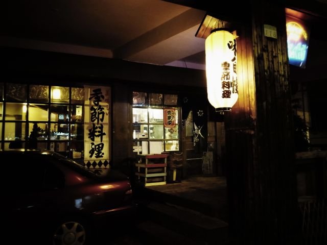 R0014108