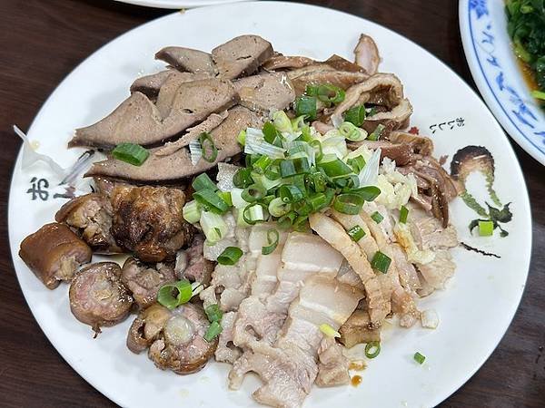 IMG_6460.jpeg