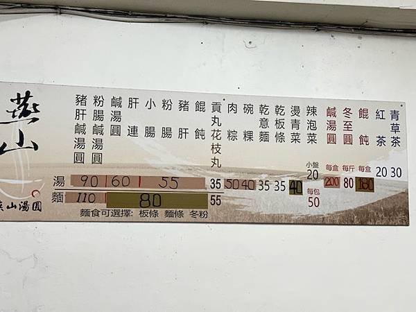IMG_8387D.jpeg