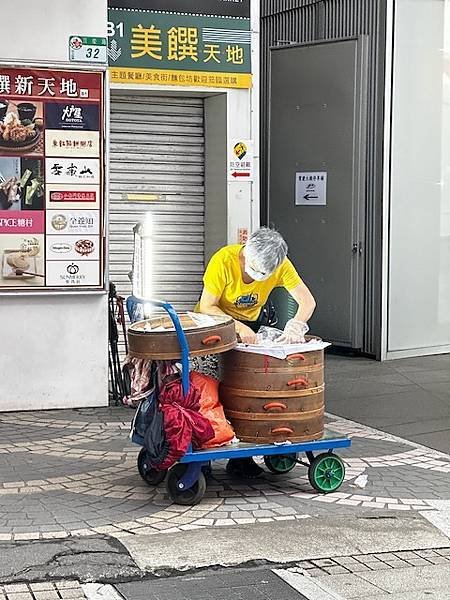 西門3號出口伏苓糕~~三味香麵食