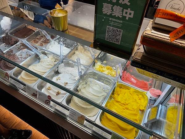 gelatoA11Venchi,東京牛奶起司工房~~話PAI